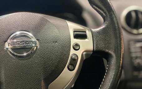 Nissan Qashqai, 2012 год, 1 350 000 рублей, 13 фотография