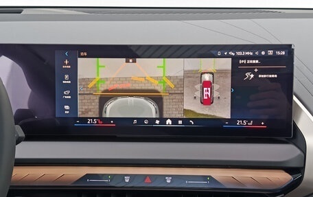 BMW X3, 2025 год, 8 200 000 рублей, 18 фотография