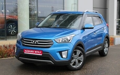 Hyundai Creta I рестайлинг, 2017 год, 1 560 000 рублей, 1 фотография
