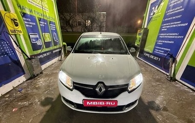 Renault Sandero II рестайлинг, 2017 год, 790 000 рублей, 1 фотография