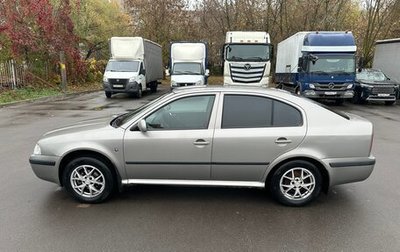 Skoda Octavia IV, 2009 год, 530 000 рублей, 1 фотография