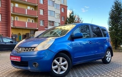 Nissan Note II рестайлинг, 2008 год, 550 000 рублей, 1 фотография