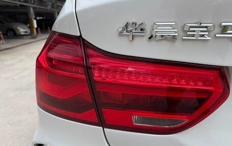 BMW 1 серия, 2022 год, 1 823 000 рублей, 18 фотография