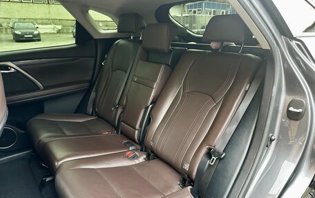 Lexus RX IV рестайлинг, 2020 год, 4 950 000 рублей, 14 фотография