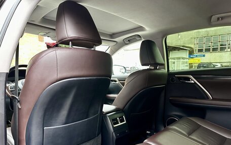 Lexus RX IV рестайлинг, 2020 год, 4 950 000 рублей, 13 фотография