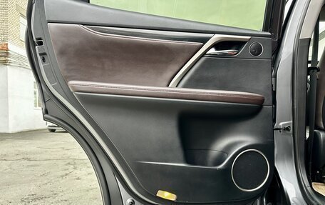 Lexus RX IV рестайлинг, 2020 год, 4 950 000 рублей, 15 фотография