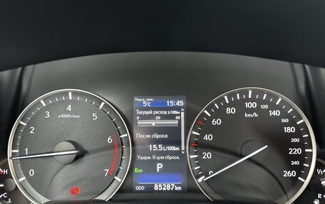 Lexus RX IV рестайлинг, 2020 год, 4 950 000 рублей, 23 фотография