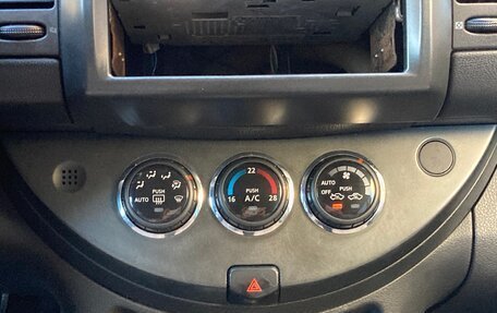 Nissan Note II рестайлинг, 2008 год, 550 000 рублей, 12 фотография