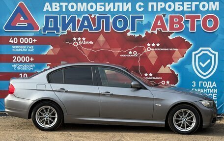 BMW 3 серия, 2011 год, 880 000 рублей, 2 фотография