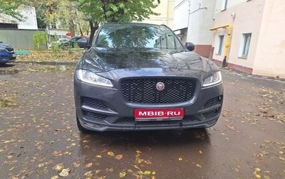 Jaguar F-Pace, 2017 год, 1 750 000 рублей, 1 фотография