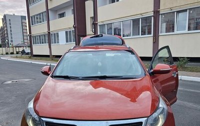 KIA Sportage III, 2013 год, 1 530 000 рублей, 1 фотография