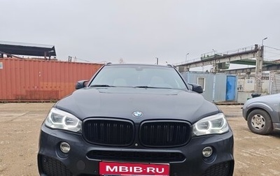 BMW X5, 2016 год, 4 200 000 рублей, 1 фотография
