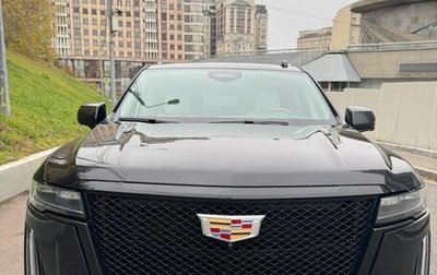 Cadillac Escalade V, 2021 год, 8 250 000 рублей, 1 фотография