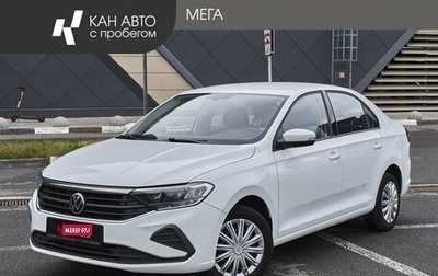 Volkswagen Polo VI (EU Market), 2021 год, 1 625 000 рублей, 1 фотография