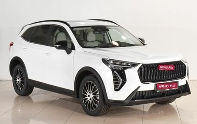 Haval Jolion, 2025 год, 2 749 000 рублей, 1 фотография