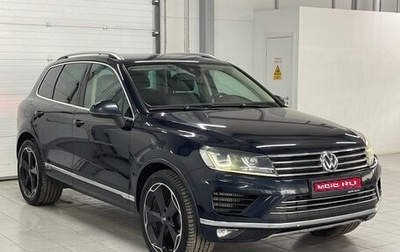 Volkswagen Touareg III, 2015 год, 2 499 000 рублей, 1 фотография