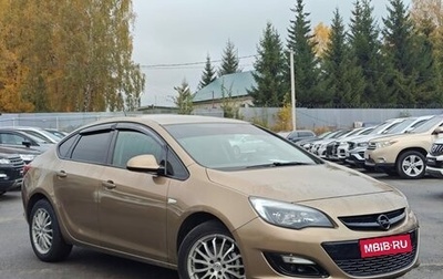 Opel Astra J, 2012 год, 699 000 рублей, 1 фотография