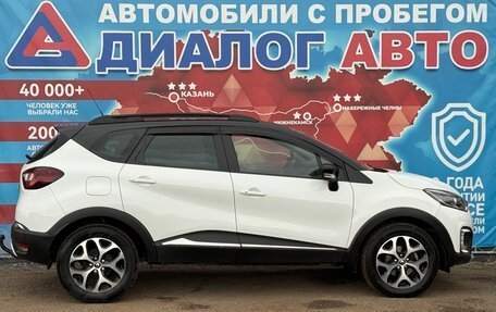 Renault Kaptur I рестайлинг, 2017 год, 1 495 000 рублей, 2 фотография