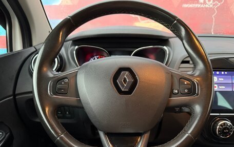 Renault Kaptur I рестайлинг, 2017 год, 1 495 000 рублей, 9 фотография