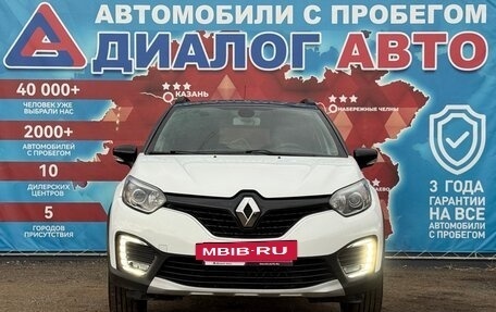 Renault Kaptur I рестайлинг, 2017 год, 1 495 000 рублей, 8 фотография