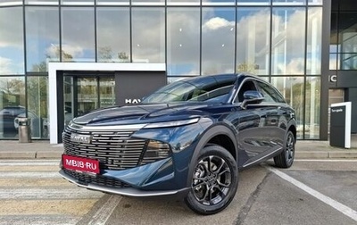 Haval F7, 2025 год, 3 099 000 рублей, 1 фотография