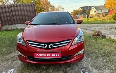 Hyundai Solaris II рестайлинг, 2015 год, 1 100 000 рублей, 1 фотография