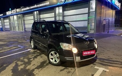 Skoda Yeti I рестайлинг, 2010 год, 765 000 рублей, 1 фотография
