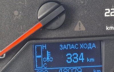 Toyota RAV4, 2013 год, 2 850 000 рублей, 1 фотография