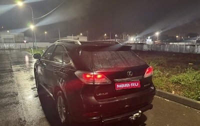 Lexus RX III, 2011 год, 1 850 000 рублей, 1 фотография
