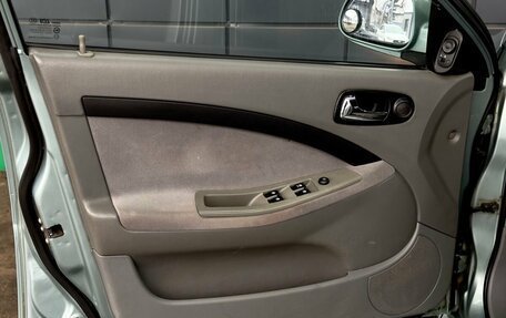 Chevrolet Lacetti, 2007 год, 349 000 рублей, 9 фотография