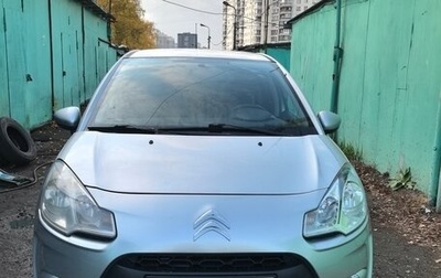Citroen C3 II, 2010 год, 450 000 рублей, 1 фотография