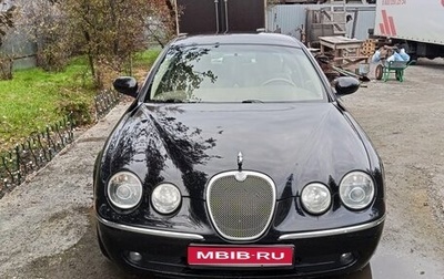 Jaguar S-Type I рестайлинг, 2007 год, 1 100 000 рублей, 1 фотография