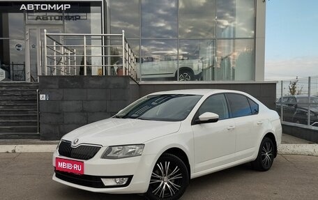 Skoda Octavia, 2014 год, 1 165 100 рублей, 1 фотография