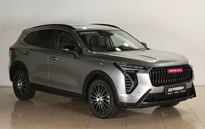 Haval Jolion, 2025 год, 2 749 000 рублей, 1 фотография