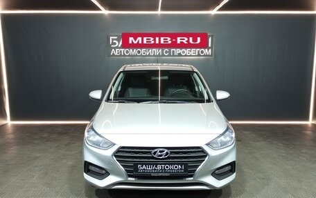 Hyundai Solaris II рестайлинг, 2018 год, 850 000 рублей, 2 фотография