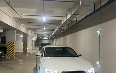 Audi A5, 2015 год, 2 100 000 рублей, 1 фотография
