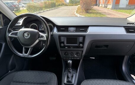 Skoda Rapid I, 2016 год, 1 100 000 рублей, 16 фотография