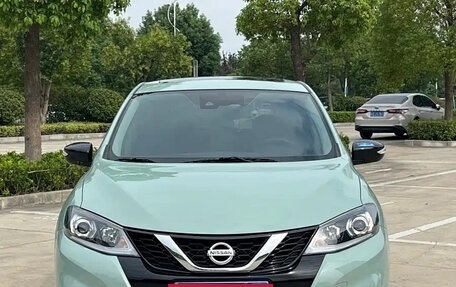 Nissan Tiida, 2021 год, 1 248 000 рублей, 2 фотография