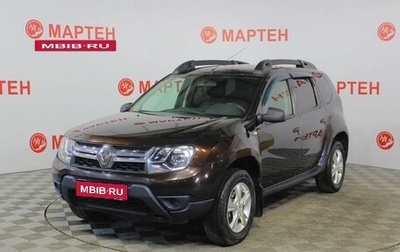 Renault Duster I рестайлинг, 2018 год, 1 299 000 рублей, 1 фотография