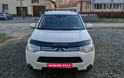 Mitsubishi Outlander III рестайлинг 3, 2013 год, 1 370 000 рублей, 1 фотография