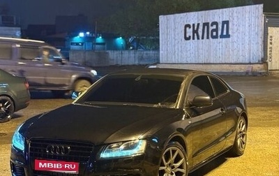 Audi A5, 2009 год, 1 400 000 рублей, 1 фотография
