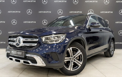 Mercedes-Benz GLC, 2021 год, 4 850 000 рублей, 1 фотография