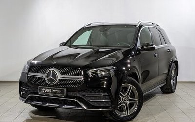 Mercedes-Benz GLE, 2020 год, 6 600 000 рублей, 1 фотография