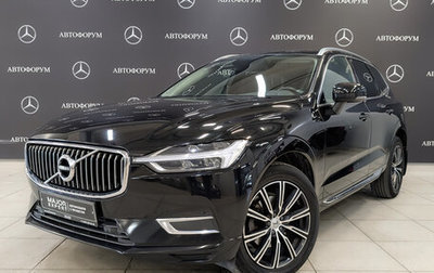 Volvo XC60 II, 2019 год, 3 395 000 рублей, 1 фотография