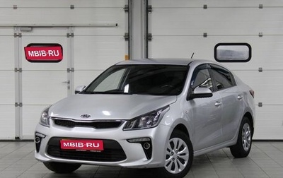 KIA Rio IV, 2018 год, 957 000 рублей, 1 фотография