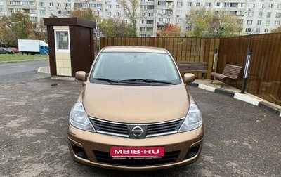 Nissan Tiida, 2008 год, 510 000 рублей, 1 фотография