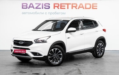 Chery Tiggo 7 I, 2019 год, 1 099 000 рублей, 1 фотография
