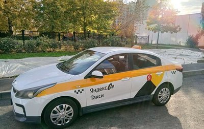 KIA Rio IV, 2020 год, 955 000 рублей, 1 фотография