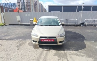 Mitsubishi Lancer IX, 2008 год, 670 000 рублей, 1 фотография