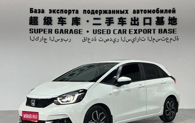 Honda Life, 2022 год, 1 421 208 рублей, 1 фотография